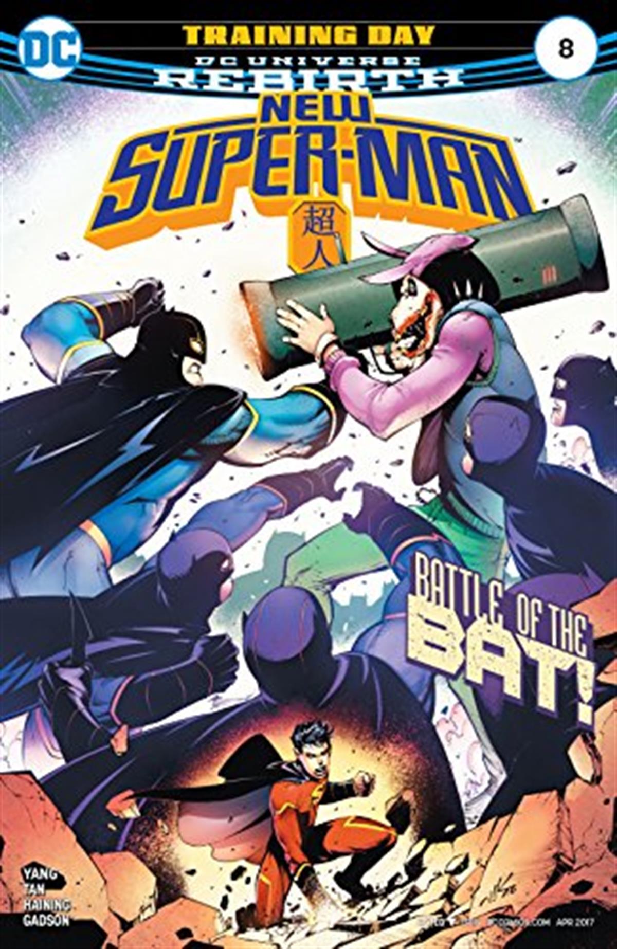 new-super-man-8-8-72f6.jpg