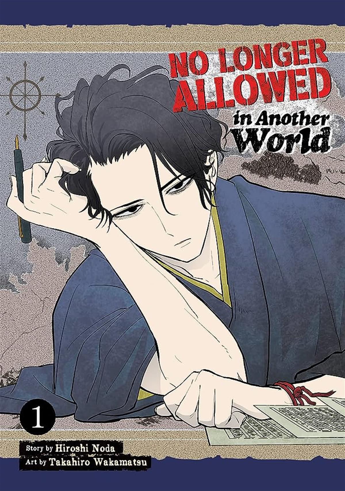 no-longer-allowed-in-another-world-vol-4aecc-.jpg