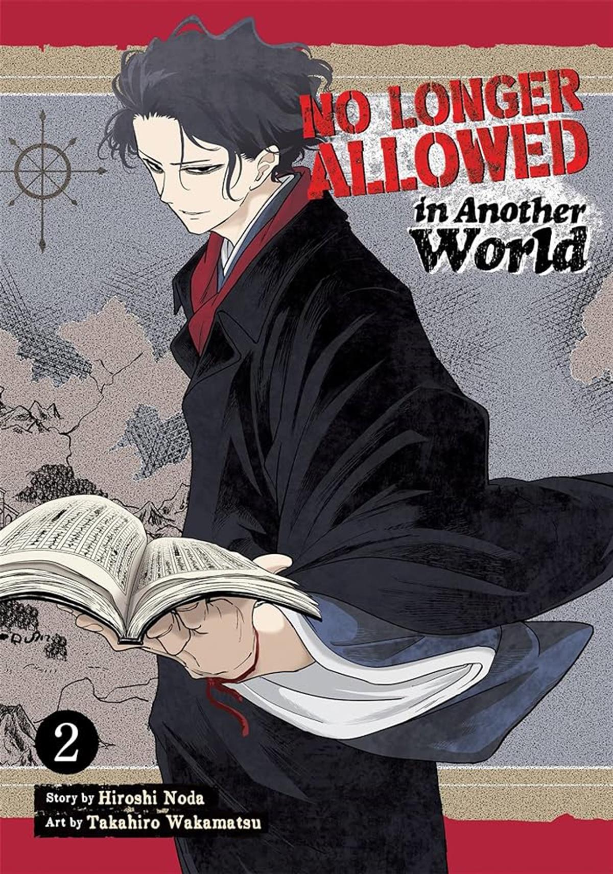 no-longer-allowed-in-another-world-vol-f303cc.jpg