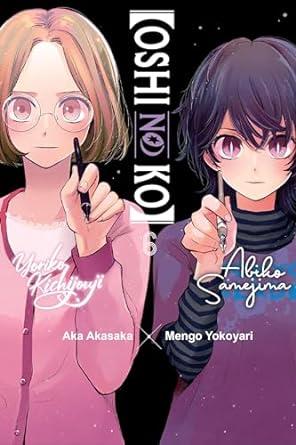 Oshi No Ko Vol. 6 TP