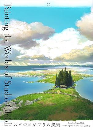 Painting the Worlds of Studio Ghibli