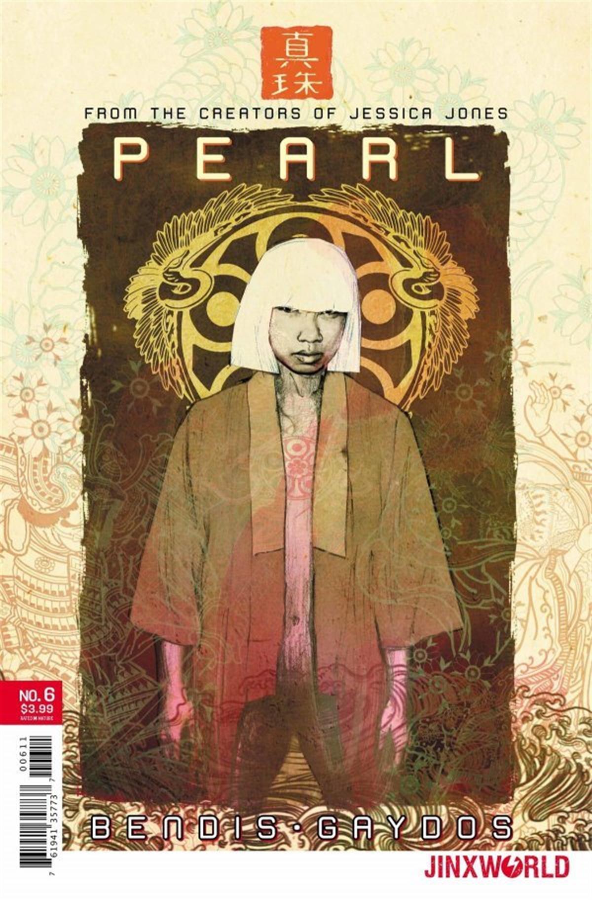 pearl-6-f8e-88.jpg