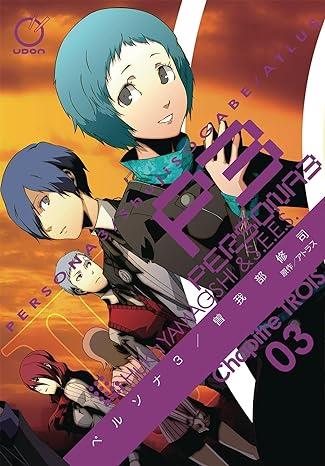 PERSONA 3 VOL 3