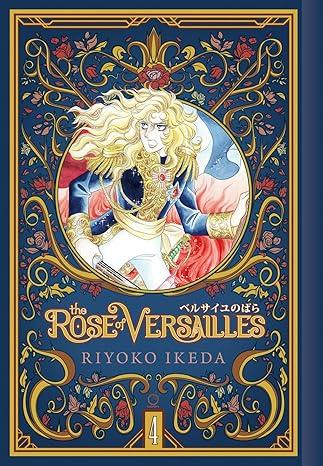ROSE OF VERSAILLES HC VOL 04