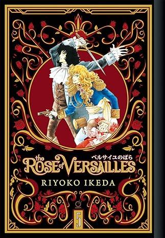 ROSE OF VERSAILLES HC VOL 05