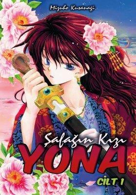 safagin-kizi-yona-cilt-1--6da29.jpg