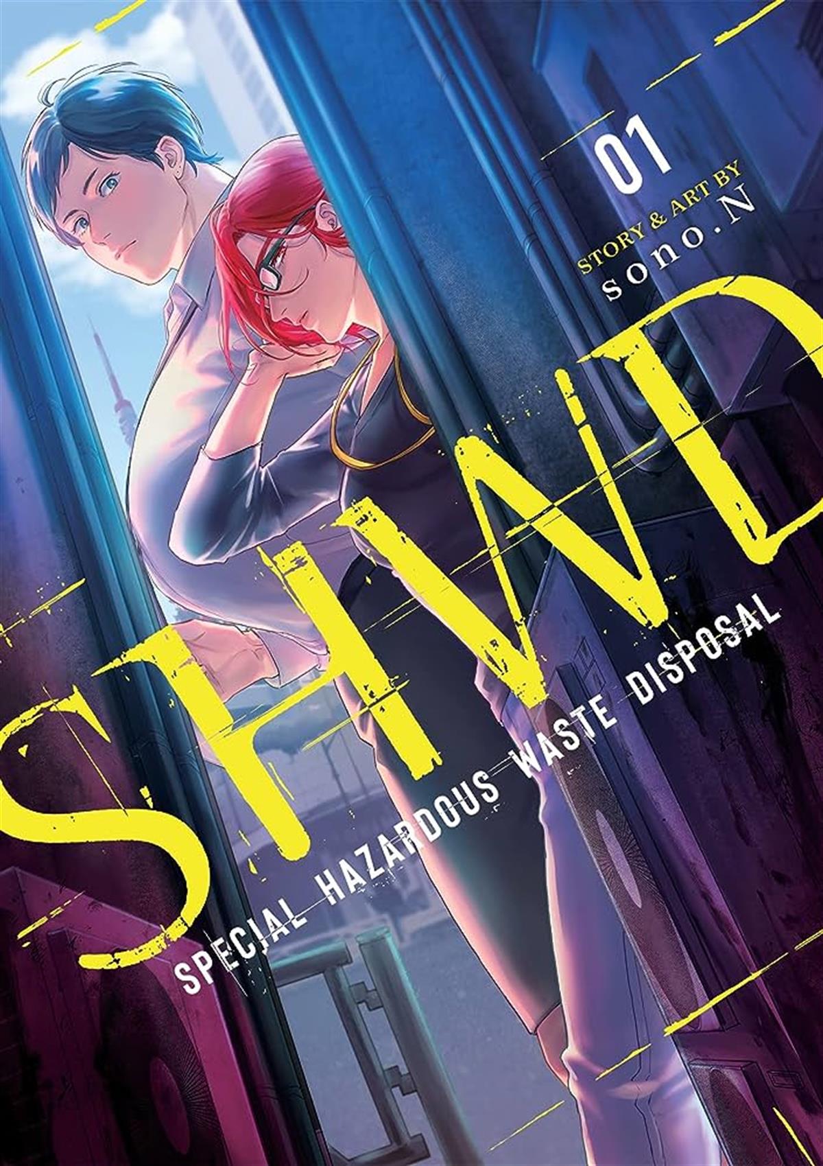 shwd-vol.-1-tp-c77bcb.jpg