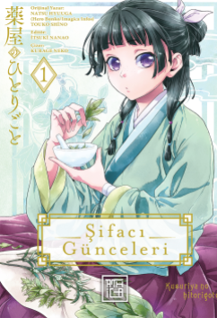 Şifacı Günceleri 1