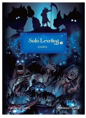 Solo Leveling Manga Cilt 3 (Kuşe Kağıt - Varyant Kapak)