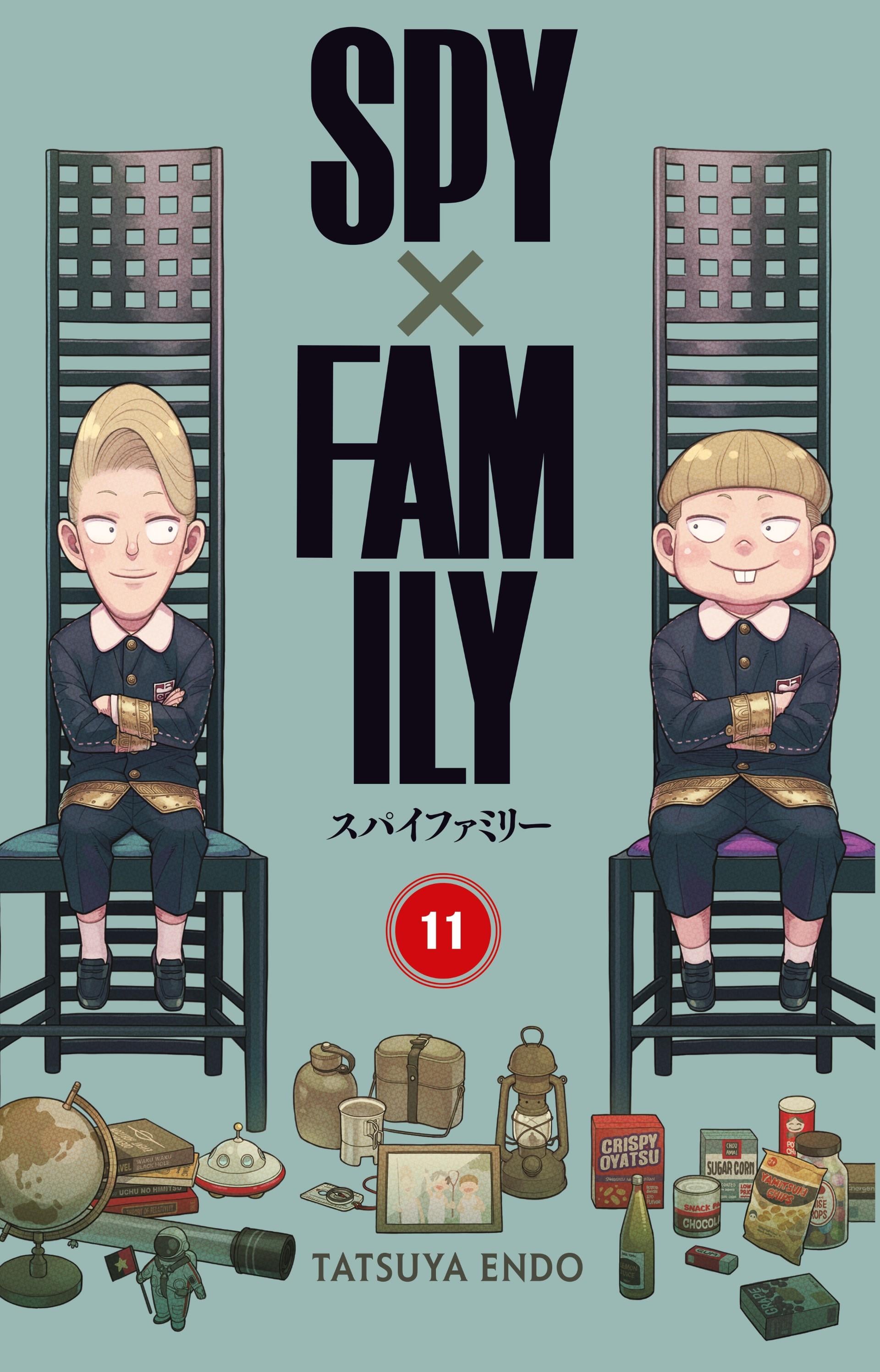 Spy X Family 11.Cilt