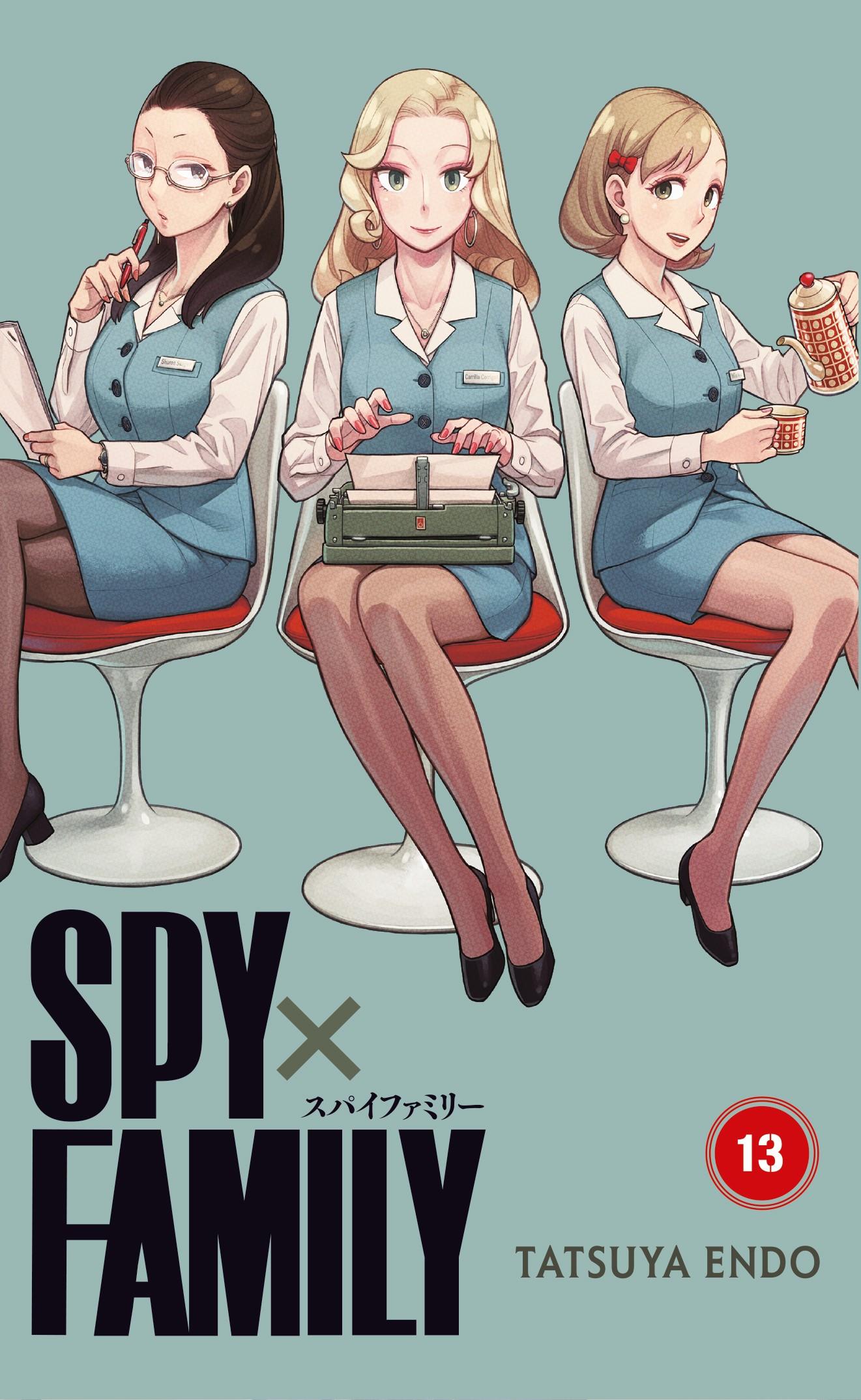 Spy X Family 13.Cilt