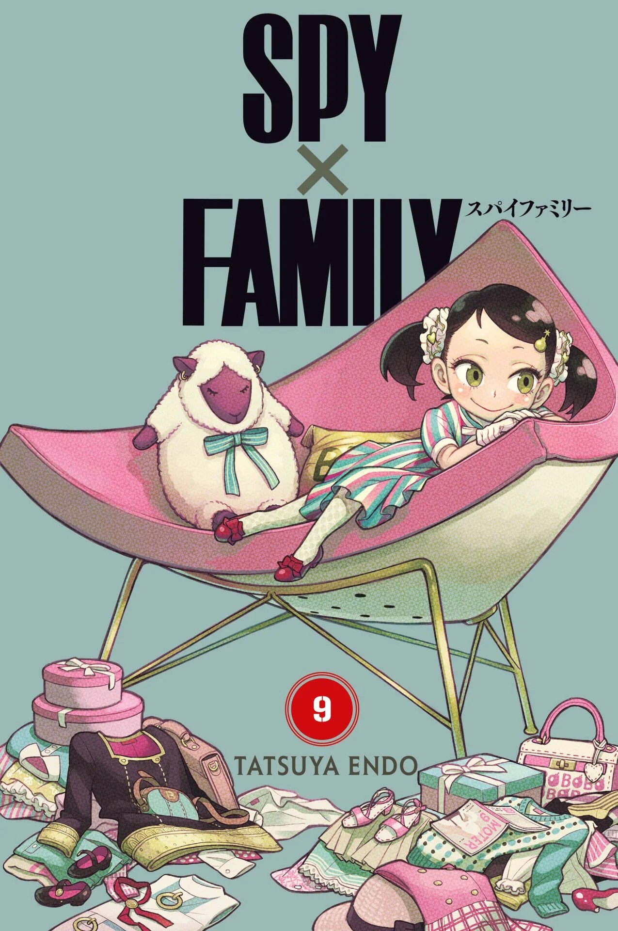 Spy X Family 9.Cilt