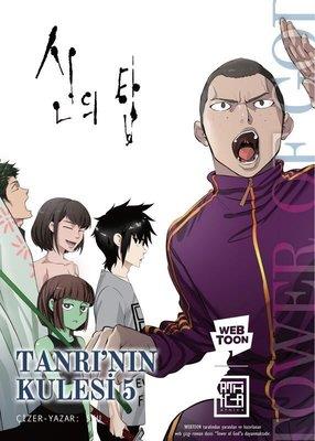 Tanrı'nın Kulesi 5