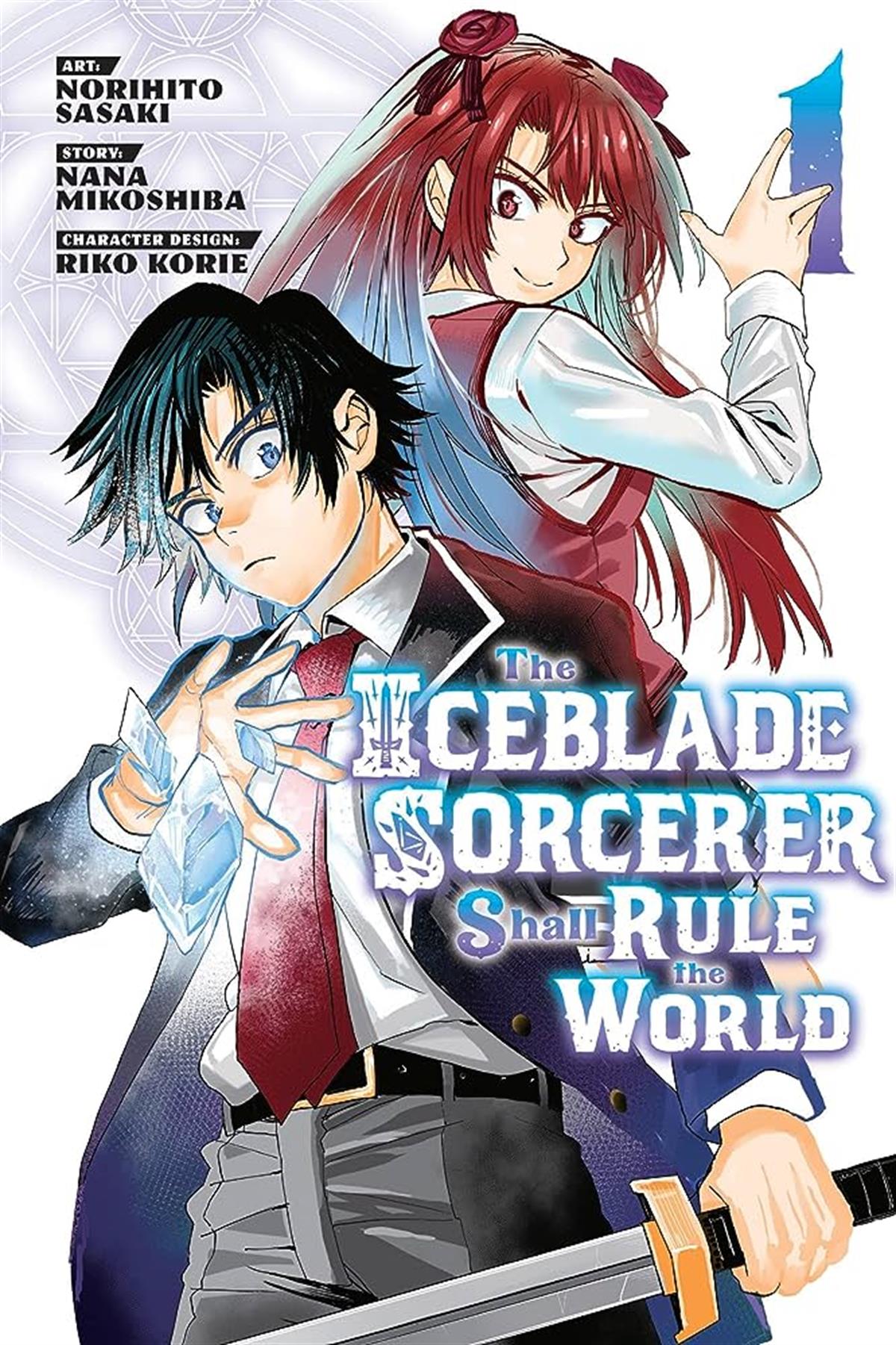 the-iceblade-sorcerer-shall-rule-the-w--8fbc-.jpg