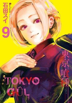 tokyo-g-l-9.cilt-3d51f7.jpg
