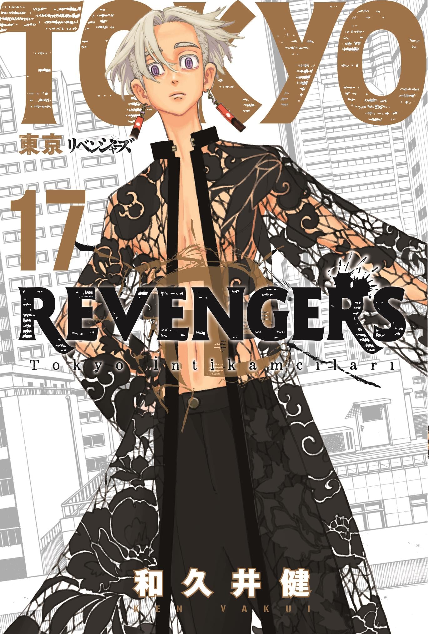 Tokyo Revengers 17.Cilt
