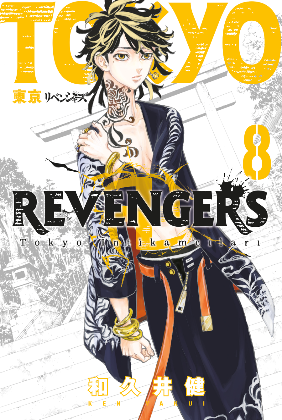 Tokyo Revengers 8.Cilt