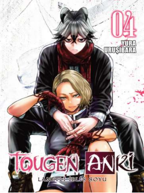 Tougen Anki Cilt 4 - Lanetli İblis Soyu