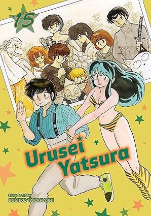 Urusei Yatsura Vol.15