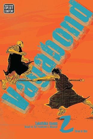 Vagabond Viz Big Edition 2