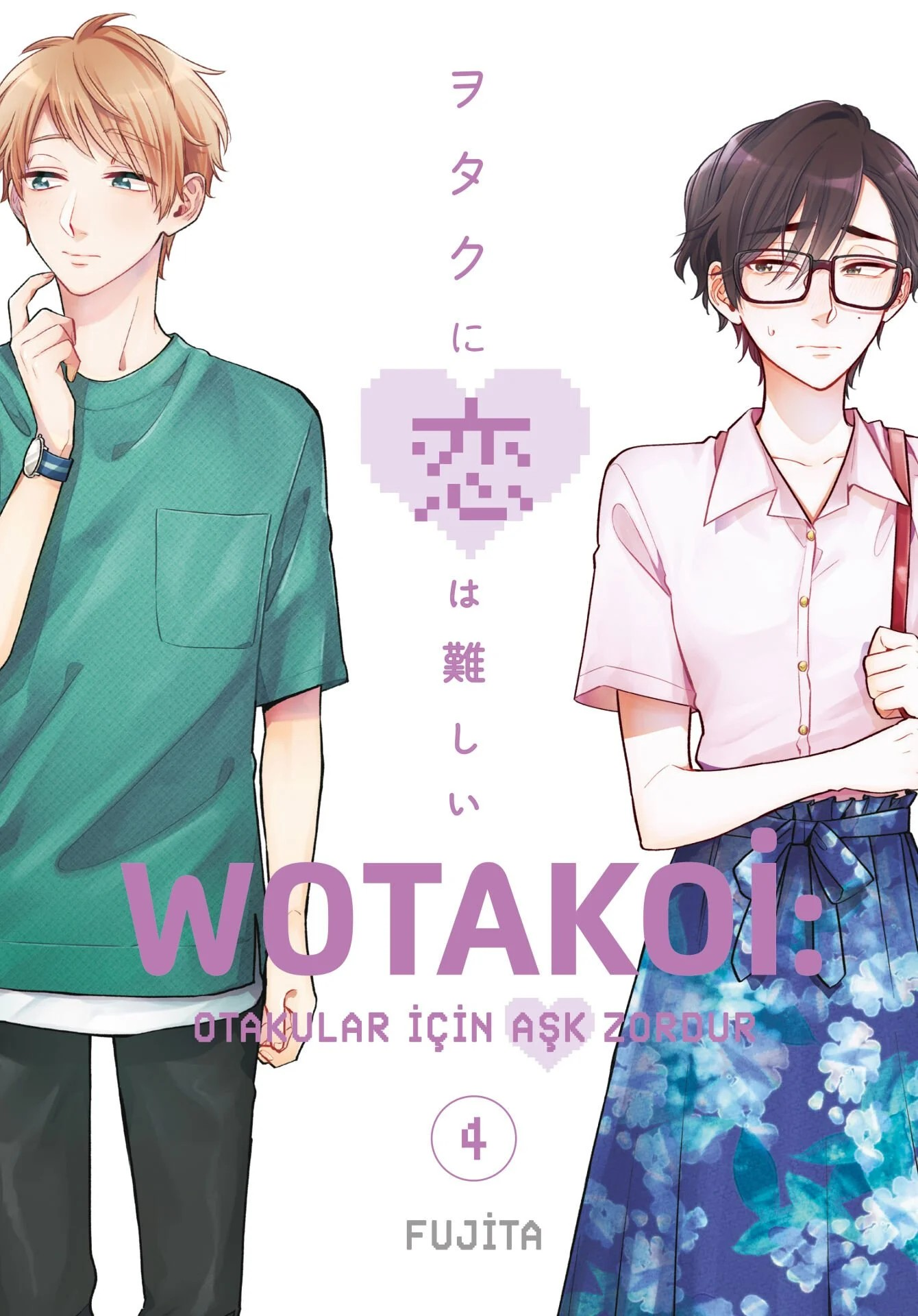 Wotakoi 4.Cilt
