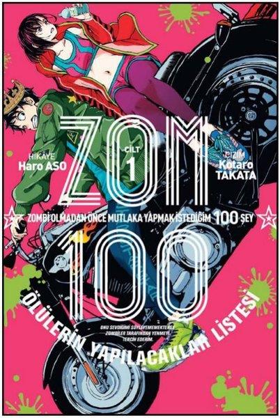 zom-100-1-7-e5a0.jpg