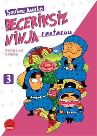 Beceriksiz Ninja Rantarou Cilt 3