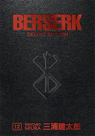 Berserk Deluxe Edition Vol. 12 HC