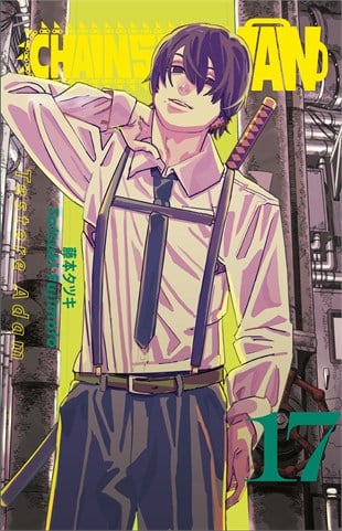 Chainsaw Man 17.Cilt