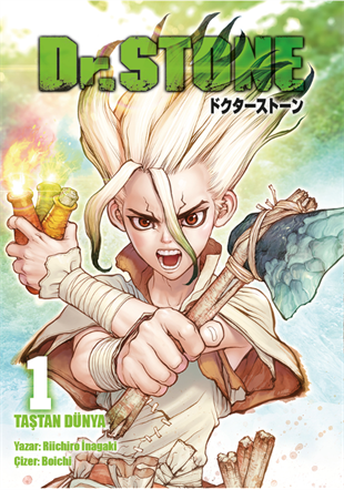 Dr. Stone - 1