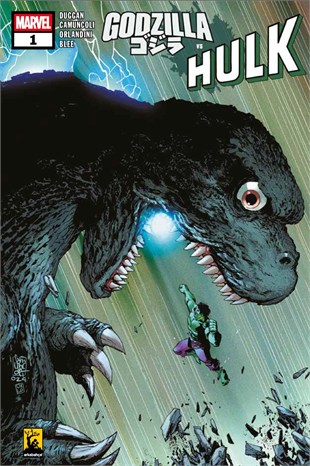 Godzilla vs. Hulk