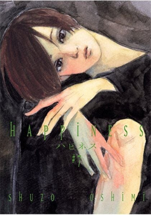 Happiness Cilt - 7