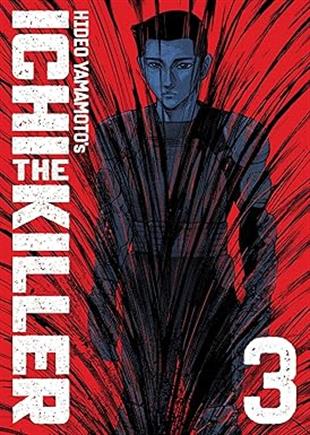 Ichi the Killer Vol. 3