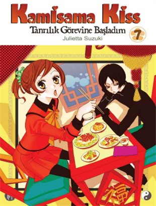 Kamisama Kiss Cilt 7 - Tanrılık Görevine Başladım