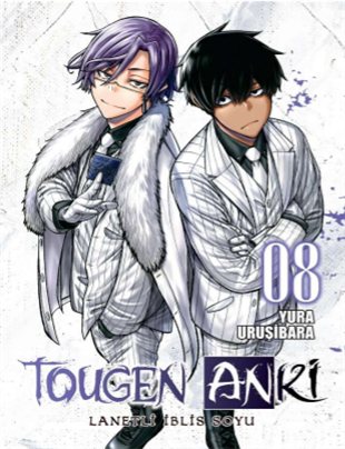 Tougen Anki 08 - Lanetli İblis Soyu