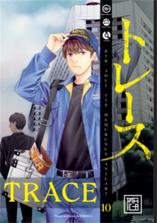 Trace 10