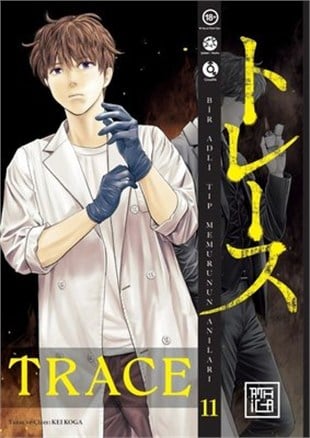 Trace 11