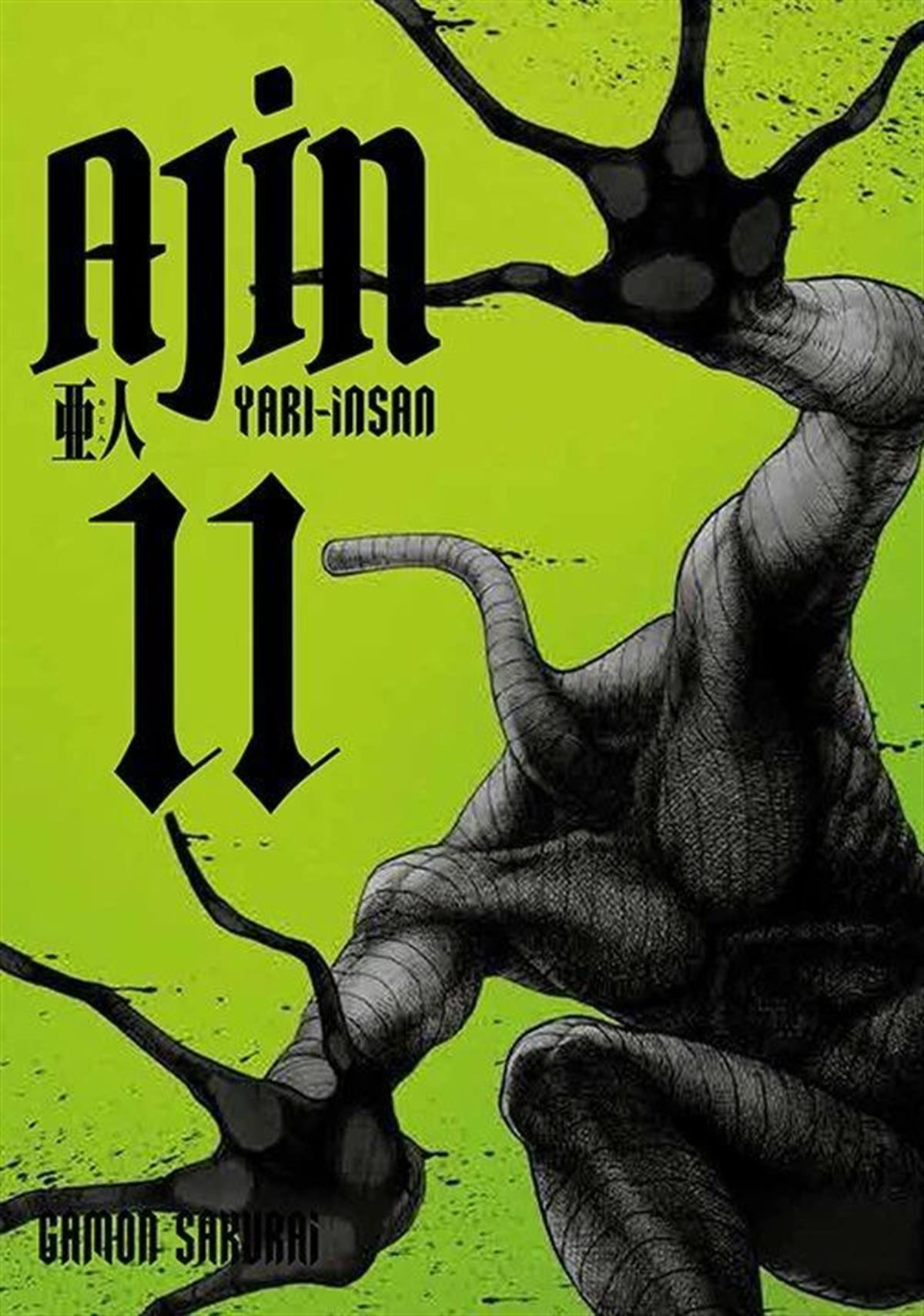 Ajin 11.Cilt