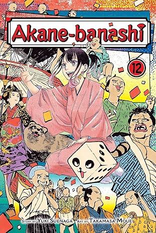 Akane-banashi, Vol. 12