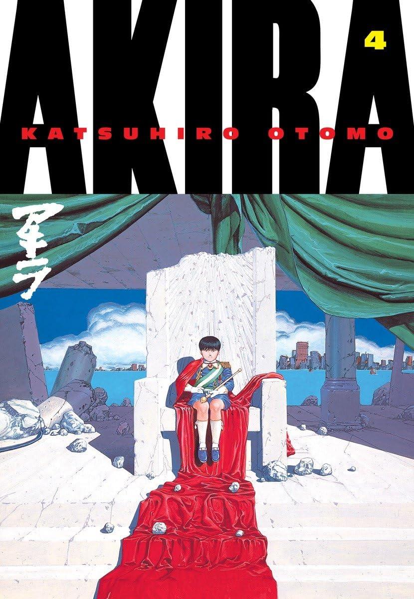 AKIRA Hardcover Collection 4