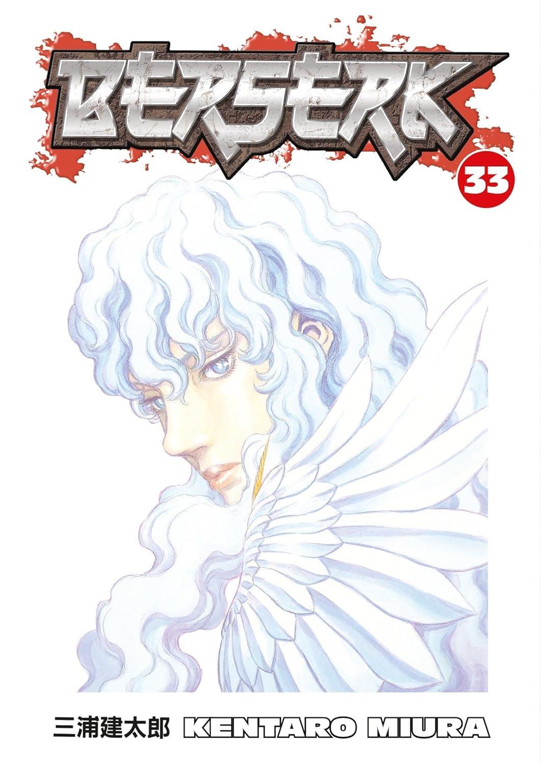 Berserk, Vol. 33