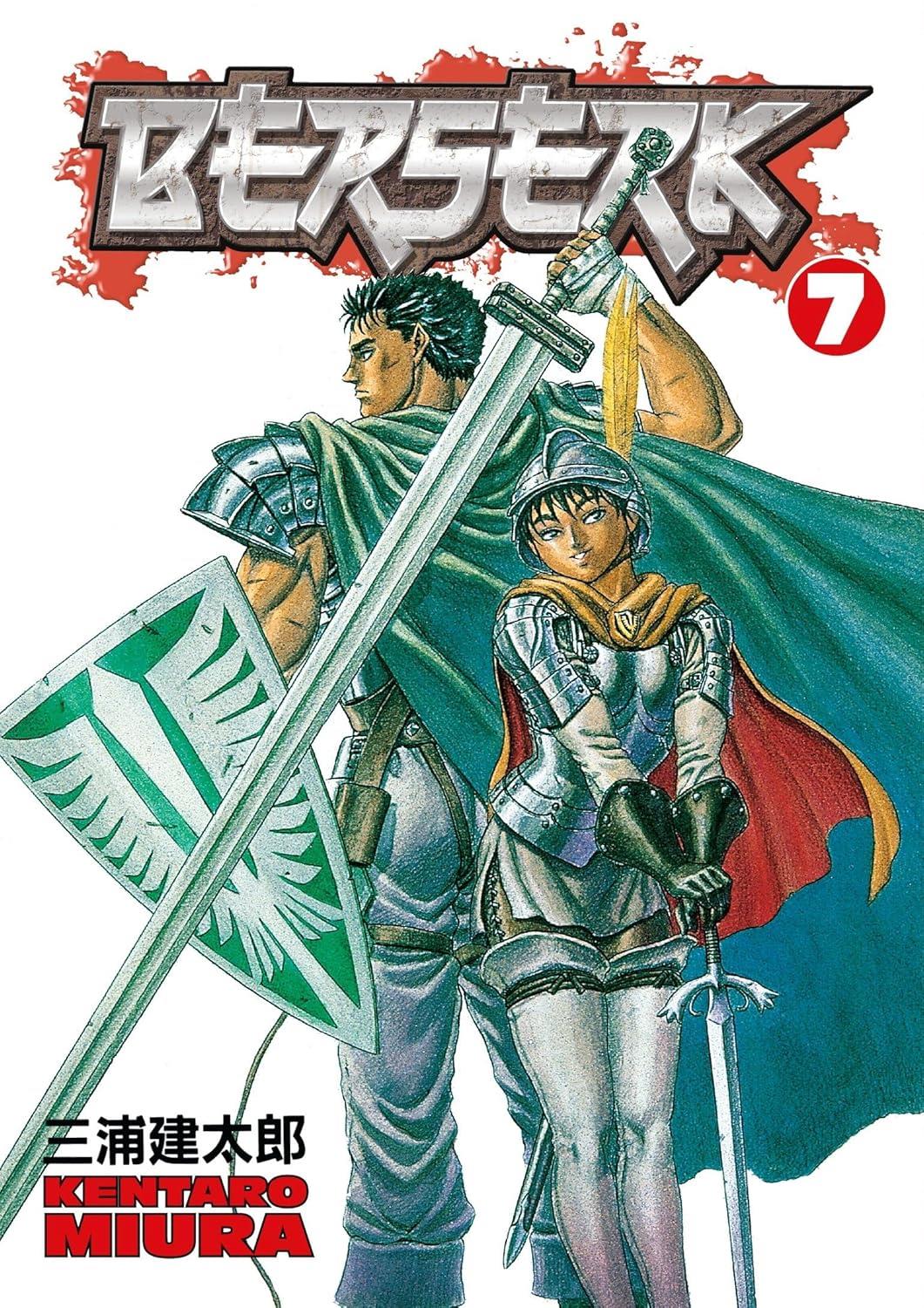 Berserk, Vol. 7