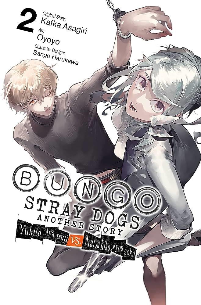 bungo-stray-dogs-another-story-yukito--872618.jpg