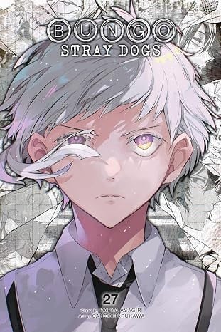 Bungo Stray Dogs: Wan!, Vol. 27