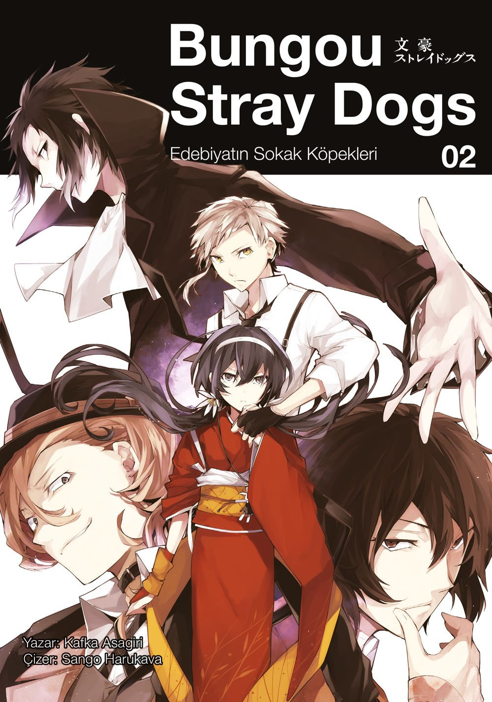 Bungou Stray Dogs 2.Cilt