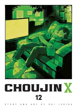 CHOUJIN X GN VOL 12