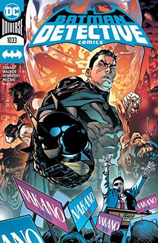 detective-comics-1033-e64565.jpg