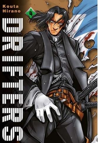 Drifters Cilt 4
