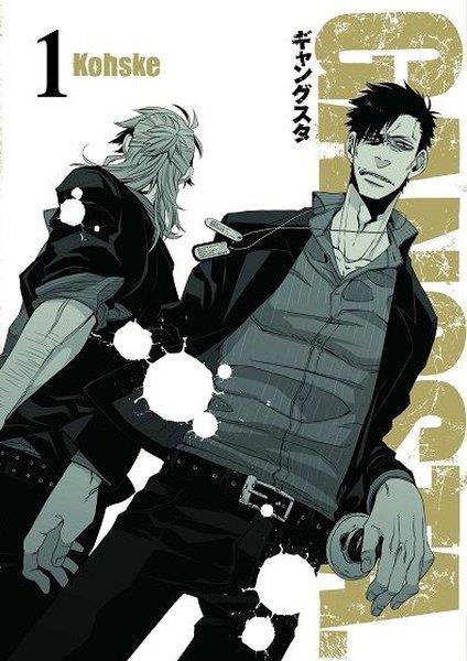 gangsta-cilt-01-b4f949.jpg