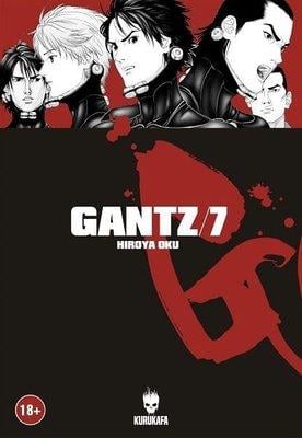 gantz-cilt-7--1583-.jpg